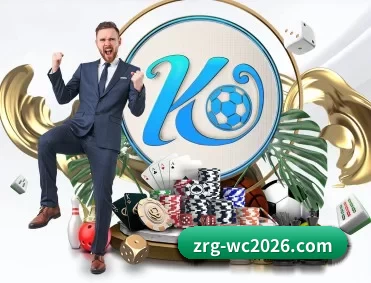 2026美加墨世界杯 APP